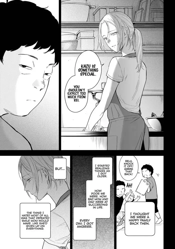 Boy’s Abyss Chapter 115 image Boy